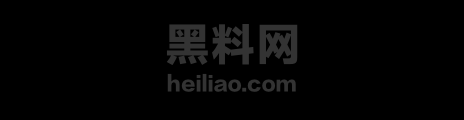 白坑胡浮尸打捞现场画面1